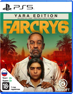 Диск Far Cry 6 - Yara Edition [PS5]