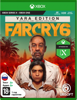 Диск Far Cry 6 - Yara Edition [Xbox]