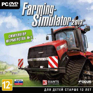Диск Farming Simulator 2013 [PC, jewel]