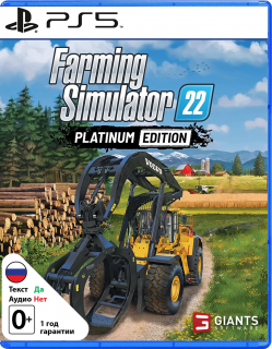Диск Farming Simulator 22 - Platinum Edition [PS5]