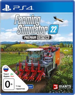 Диск Farming Simulator 22 - Premium Edition [PS4]