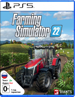 Диск Farming Simulator 22 [PS5]