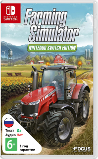 Диск Farming Simulator (Б/У) [NSwitch]