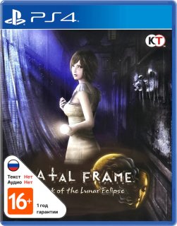 Диск Fatal Frame: Mask of the Lunar Eclipse [PS4]