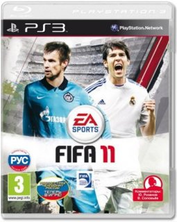 Диск FIFA 11 (Б/У) (без обложки) [PS3]