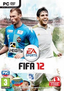 Диск FIFA 12 [PC]