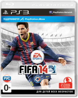 Диск FIFA 14 (Б/У) [PS3]