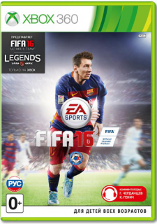 Диск FIFA 16 [X360]