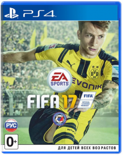 Диск FIFA 17 (Б/У) [PS4]