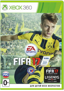 Диск FIFA 17 [X360]