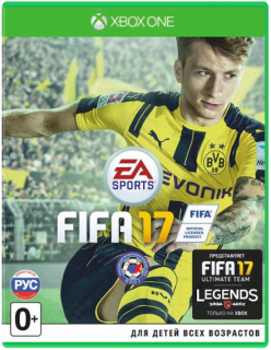 Диск FIFA 17 [Xbox One]