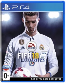 Диск FIFA 18 [PS4]