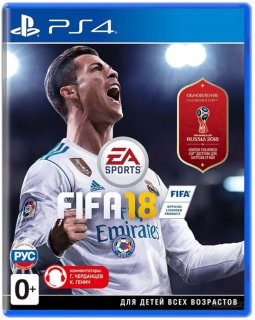 Диск FIFA 18 (Б/У) (без обложки) [PS4]