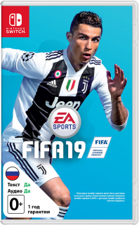 Диск Fifa 19 [NSwitch]