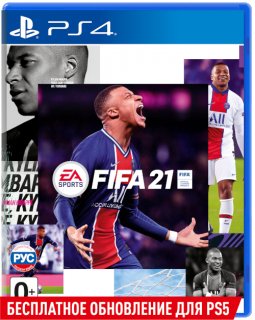 Диск FIFA 21 (Б/У) [PS4]