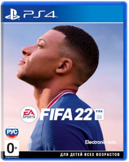 Диск FIFA 22 (Б/У) [PS4]