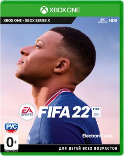 Диск FIFA 22 [Xbox One]