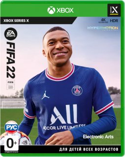 Диск FIFA 22 [Xbox Series S|X]