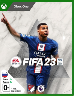 Диск FIFA 23 [Xbox One]