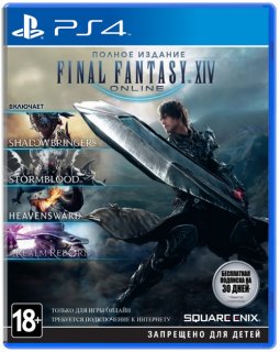 Диск Final Fantasy XIV Online Полное издание [PS4]