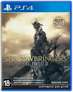Диск Final Fantasy XIV Shadowbringers [PS4] (Для запуска игры требуется FF XIV Online. Starter Edition (A Realm Reborn))