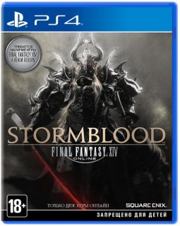 Диск Final Fantasy XIV: StormBlood [PS4]