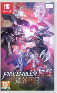 Диск Fire Emblem Warriors: Three Hopes (CH) (Б/У) [NSwitch]