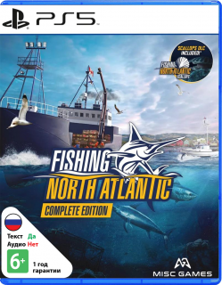 Диск Fishing: North Atlantic - Complete Edition [PS5]