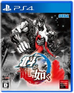 Диск Fist of the North Star: Lost Paradise (JP) (Б/У) [PS4]