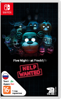 Диск Five Nights at Freddy's: Help Wanted [NSwitch]