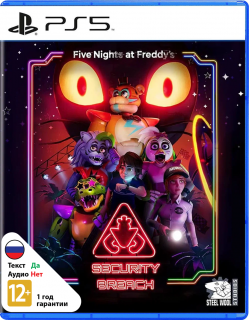 Диск Five Nights at Freddy's Security Breach (Б/У) [PS5]