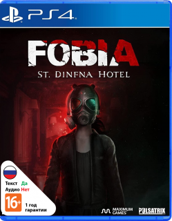 Диск Fobia - St. Dinfna Hotel [PS4]
