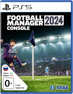 Диск Football Manager 2024 Console [PS5]