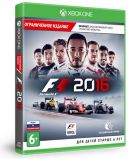 Диск Formula 1 2016 - Ограниченное Издание [Xbox One]