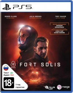 Диск Fort Solis (US) [PS5]