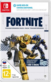 Диск Fortnite: Transformers Pack (код загрузки) [NSwitch]