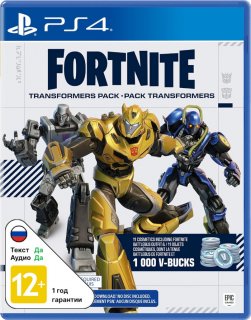 Диск Fortnite: Transformers Pack (код загрузки) [PS4]