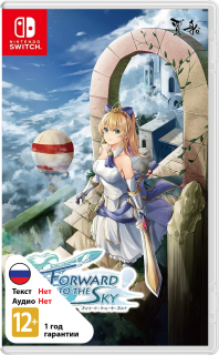 Диск Forward To The Sky [NSwitch]