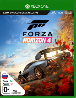 Диск Forza Horizon 4 [Xbox One]