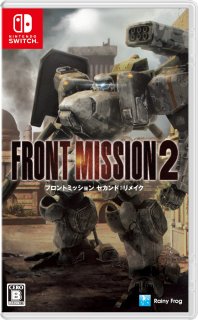 Диск Front Mission 2 Remake (JP) [NSwitch]