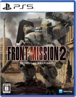Диск Front Mission 2 Remake (JP) [PS5]