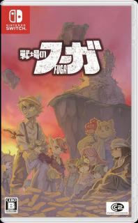 Диск Fuga Melodies of Steel (JP) [NSwitch]