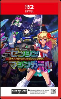 Диск Full Metal Schoolgirl [Switch 2]