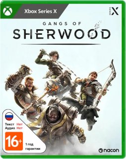 Диск Gangs of Sherwood [Xbox Series X]