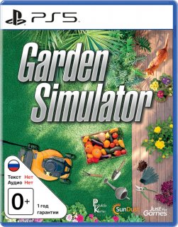 Диск Garden Simulator [PS5]