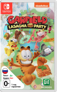 Диск Garfield Lasagna Party [NSwitch]