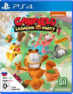 Диск Garfield Lasagna Party [PS4]