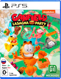 Диск Garfield Lasagna Party [PS5]