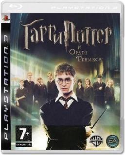 Диск Гарри Поттер и Орден Феникса [PS3]