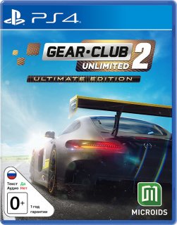 Диск Gear Club Unlimited 2 - Ultimate Edition [PS4]